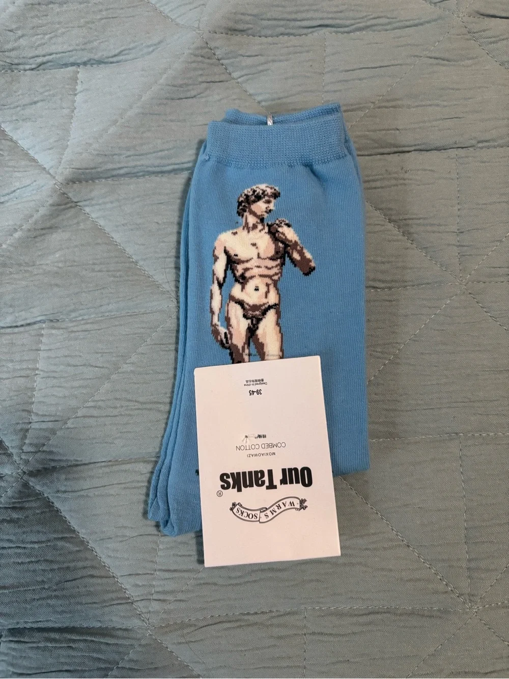 NWT Our Tanks Set of Three Combed Cotton Socks